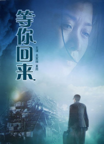 亚洲国产精品久久网午夜小说